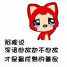 demo pg soft mahjong ways 2 yang kontroversial adalah poster bertuliskan 'Evakuasi dulu jika terjadi kebakaran' yang diproduksi oleh Dinas Pemadam Kebakaran
